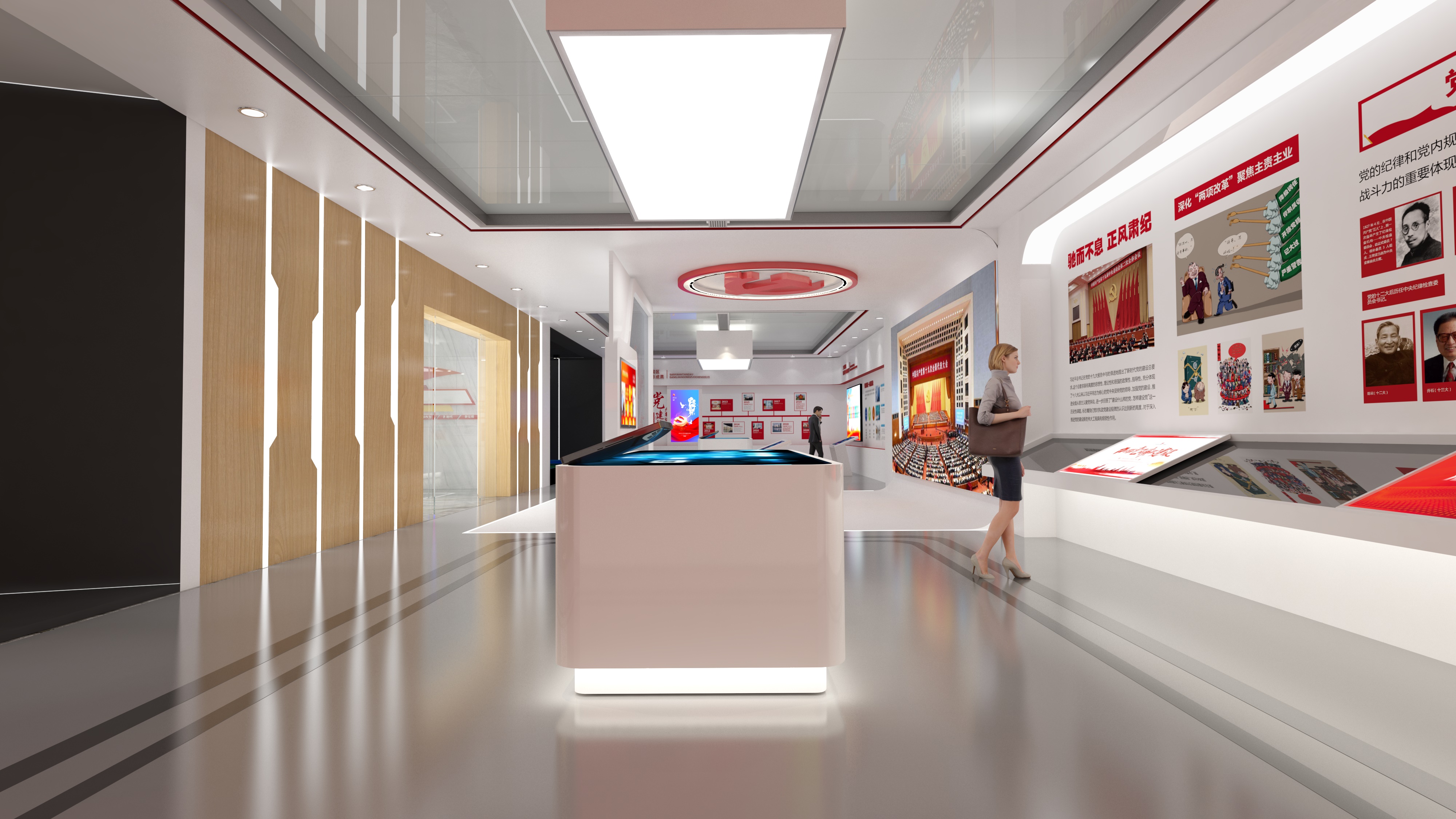 枣庄党建文化展馆