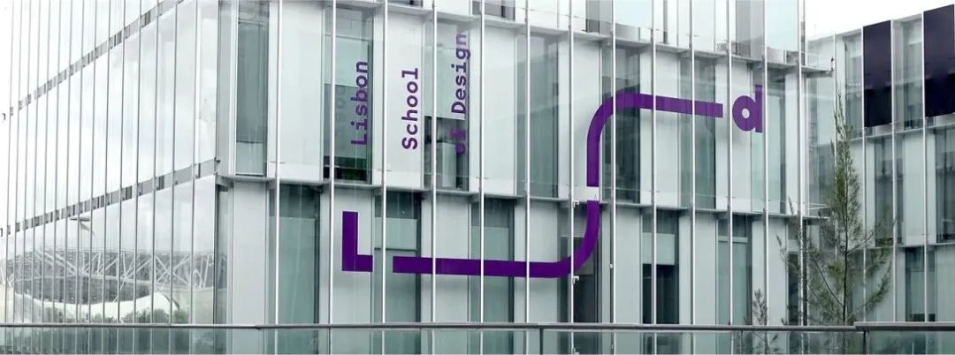 枣庄学校品牌VI视觉设计