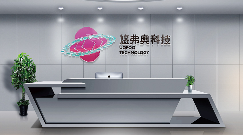 枣庄海南VI设计